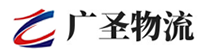 深圳到新县物流公司